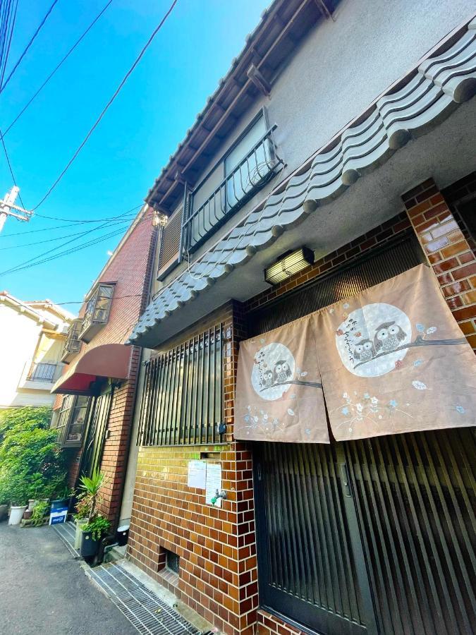 Guesthouse中道 大阪 外观 照片